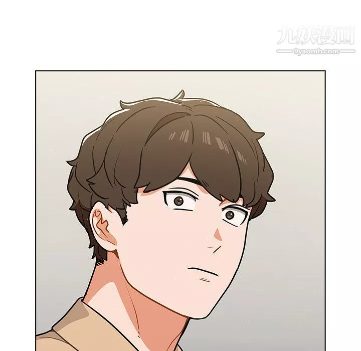 組長的小秘密第17話