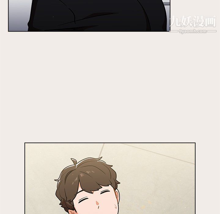 組長的小秘密第17話