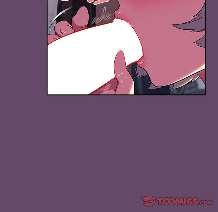 受害者联盟第12话