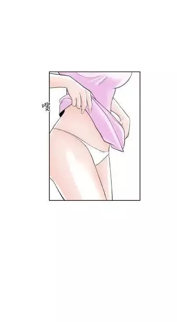 Dreamgirl第13话