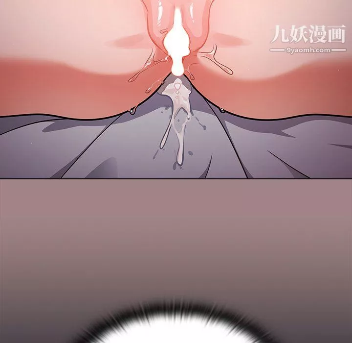 组长的小秘密-第17话 - 图片 126