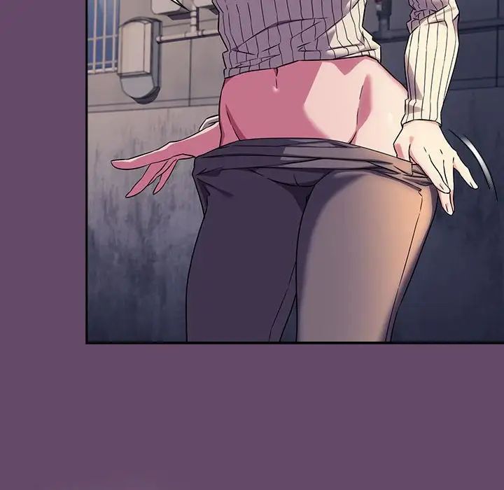 受害者联盟第12話