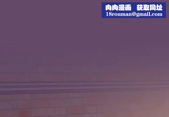 受害者联盟第13話