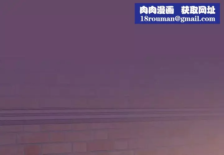 受害者联盟第13話