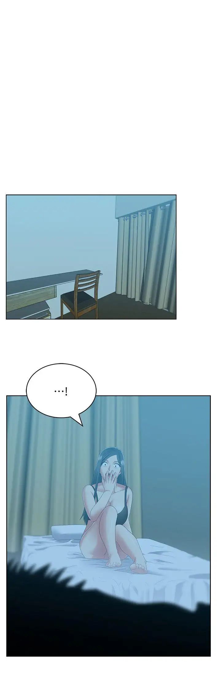 老婆的闺蜜第48话-寻找常务的警方