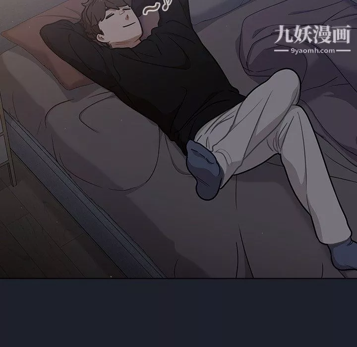 组长的小秘密-第18话 - 图片 50