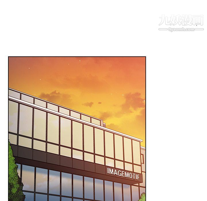 组长的小秘密第19话