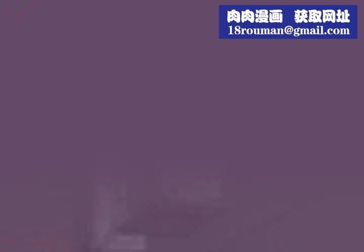 受害者联盟第14话