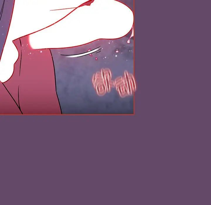 受害者联盟第14話