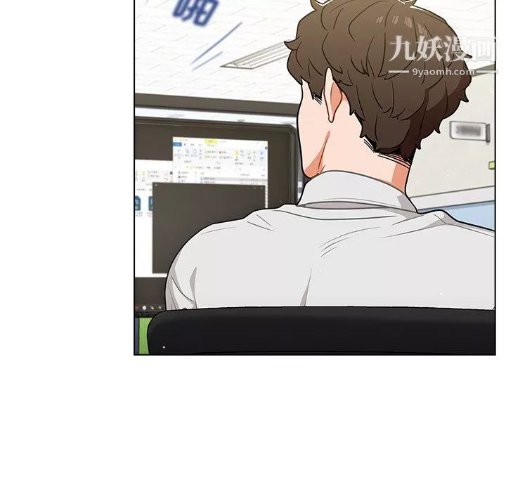 组长的小秘密-第19话 - 图片 54