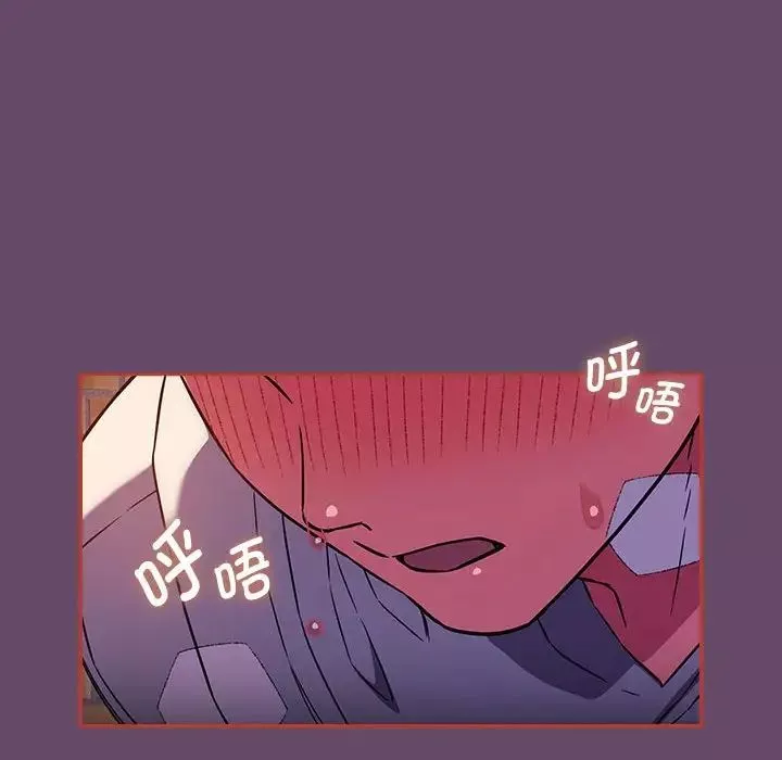受害者联盟-第14话 - 图片 36