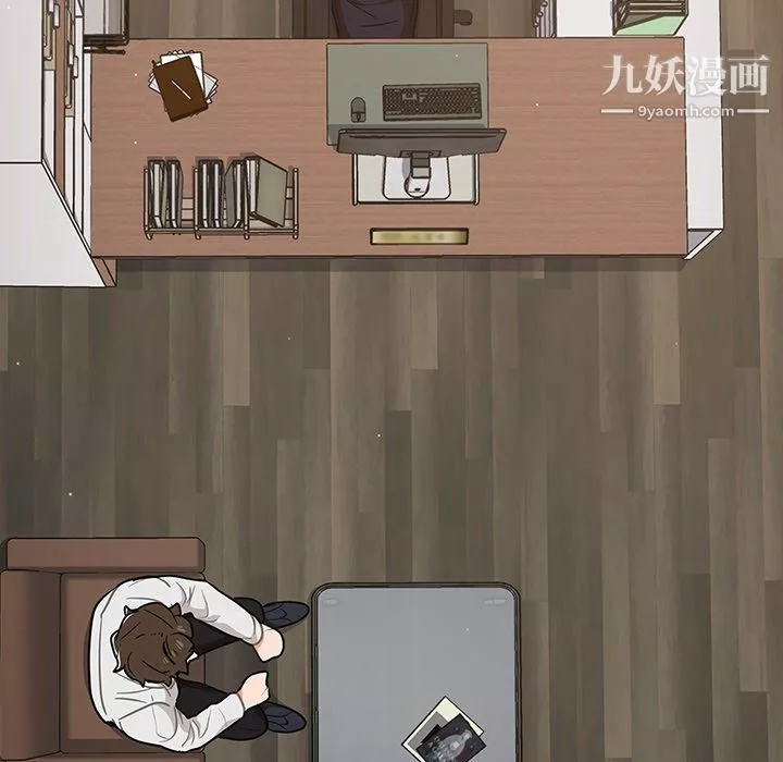 组长的小秘密-第19话 - 图片 107