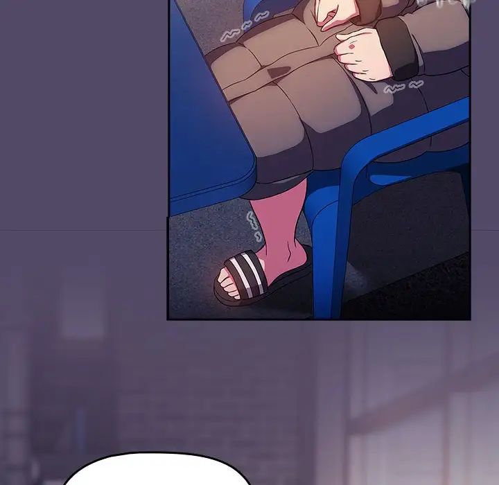 受害者联盟第14话