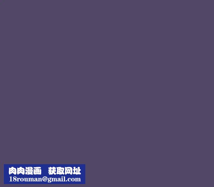 受害者联盟第14话