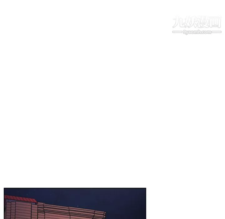 组长的小秘密-第20话 - 图片 5