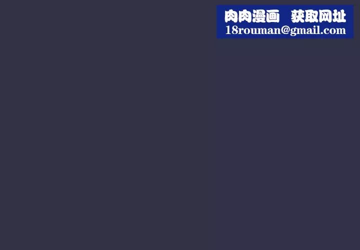 顽皮少女敏儿-第1话 - 图片 1