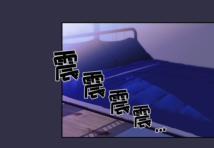 顽皮少女敏儿第1话