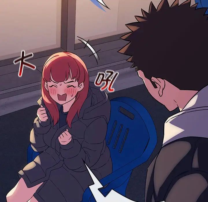 受害者联盟第15话