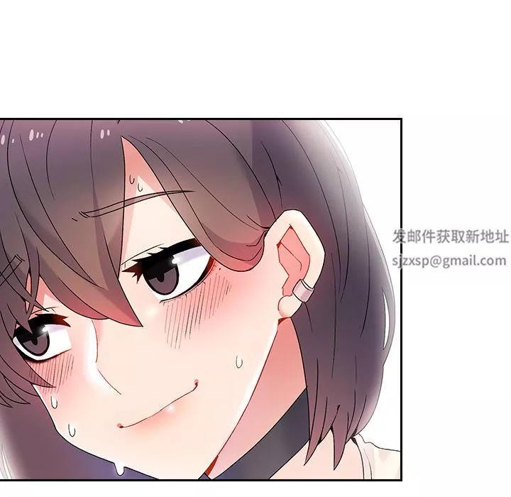 頑皮少女敏兒第1話