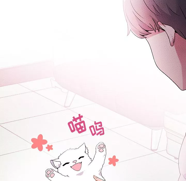 顽皮少女敏儿-第1话 - 图片 35