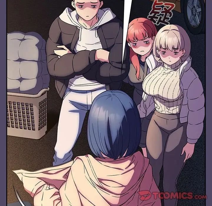 受害者联盟第15話