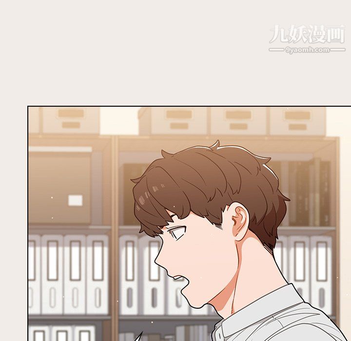 組長的小秘密第20話