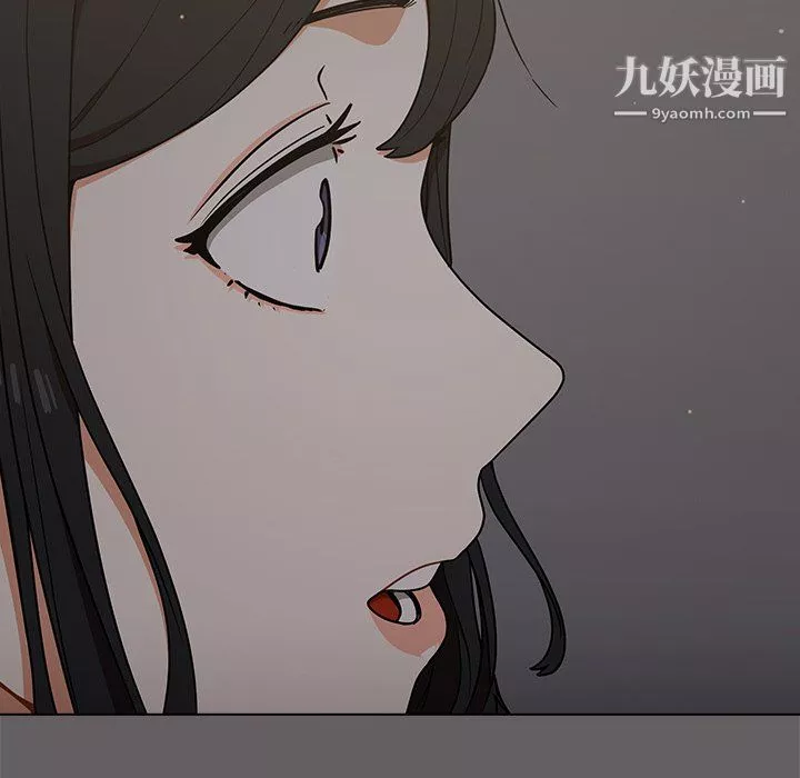 组长的小秘密-第20话 - 图片 88