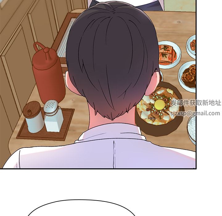 頑皮少女敏兒第1話