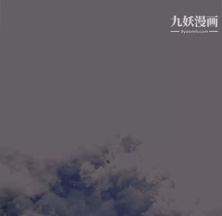 组长的小秘密-第20话 - 图片 91
