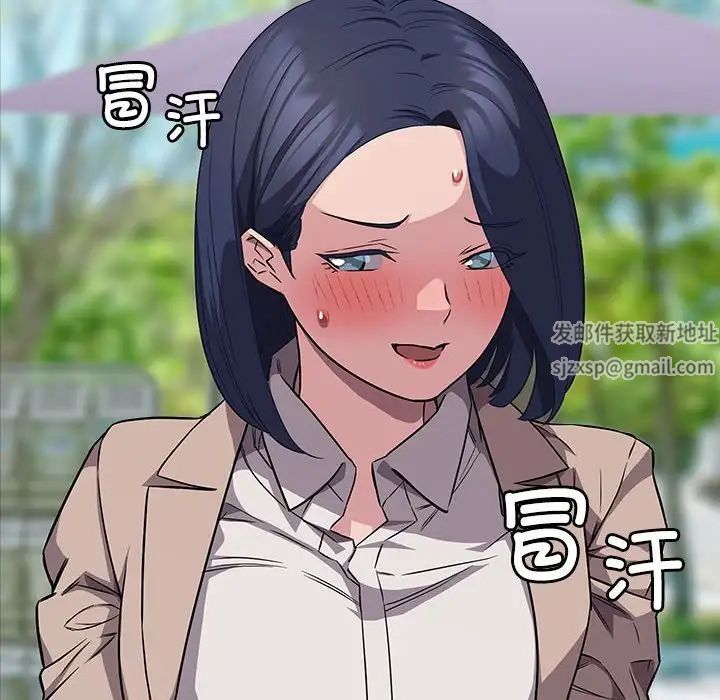 受害者联盟第15话