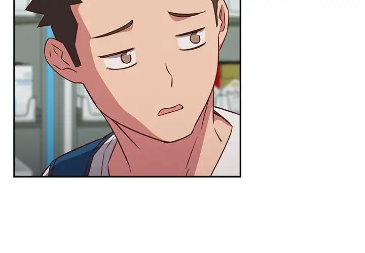 受害者联盟第16话