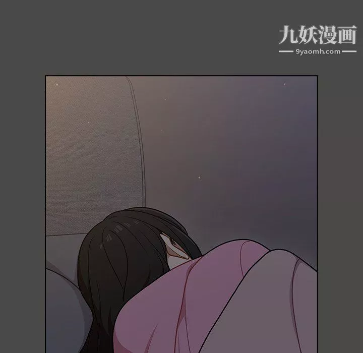组长的小秘密-第21话 - 图片 8