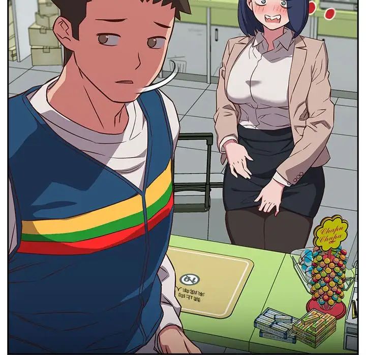 受害者联盟第16话