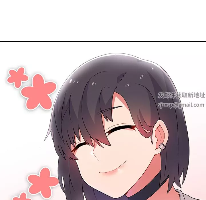 顽皮少女敏儿-第1话 - 图片 129