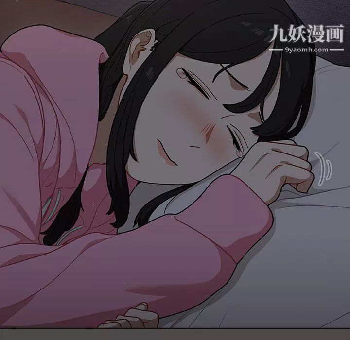 组长的小秘密-第21话 - 图片 20