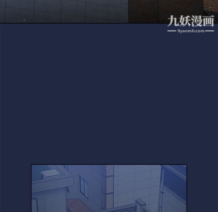 組長的小秘密第21話