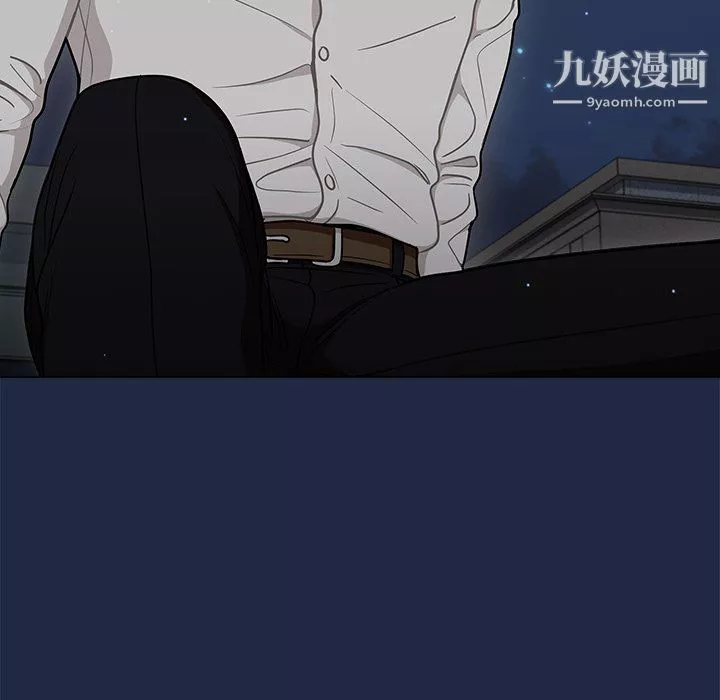 組長的小秘密第21話