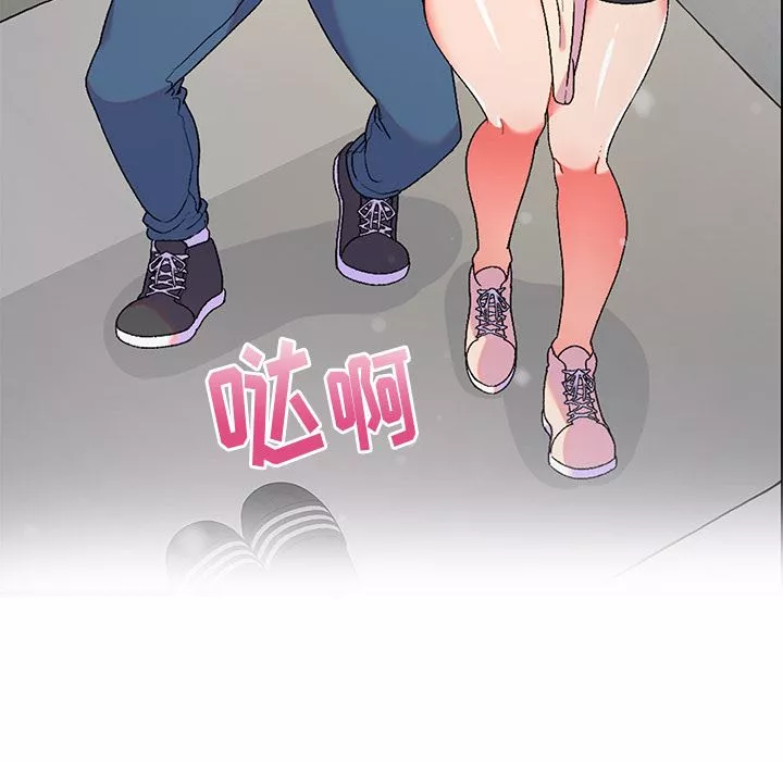 顽皮少女敏儿-第2话 - 图片 5