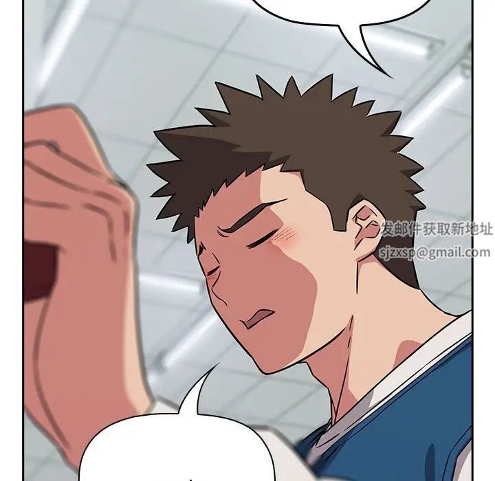 受害者联盟第16话