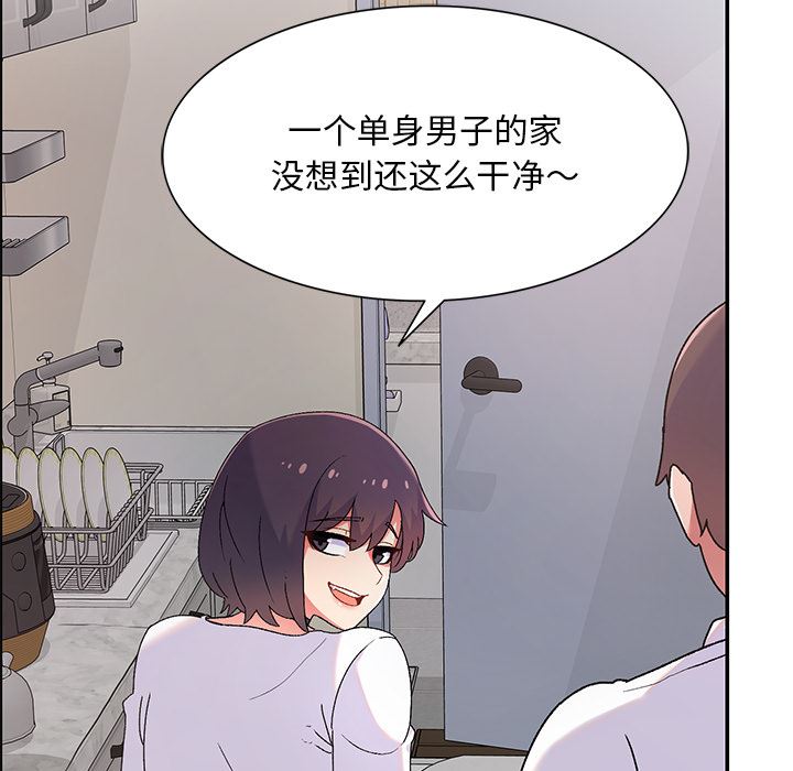 頑皮少女敏兒第2話