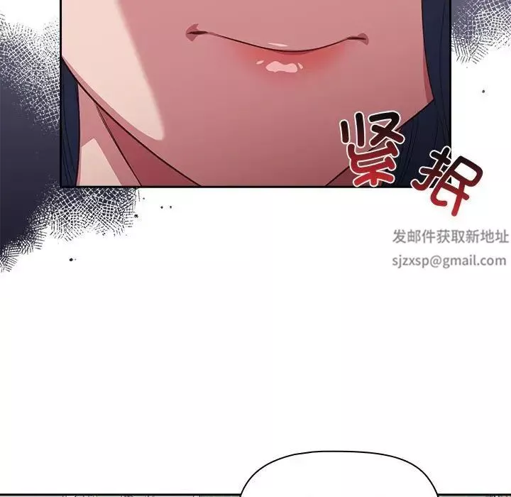 受害者联盟-第16话 - 图片 53