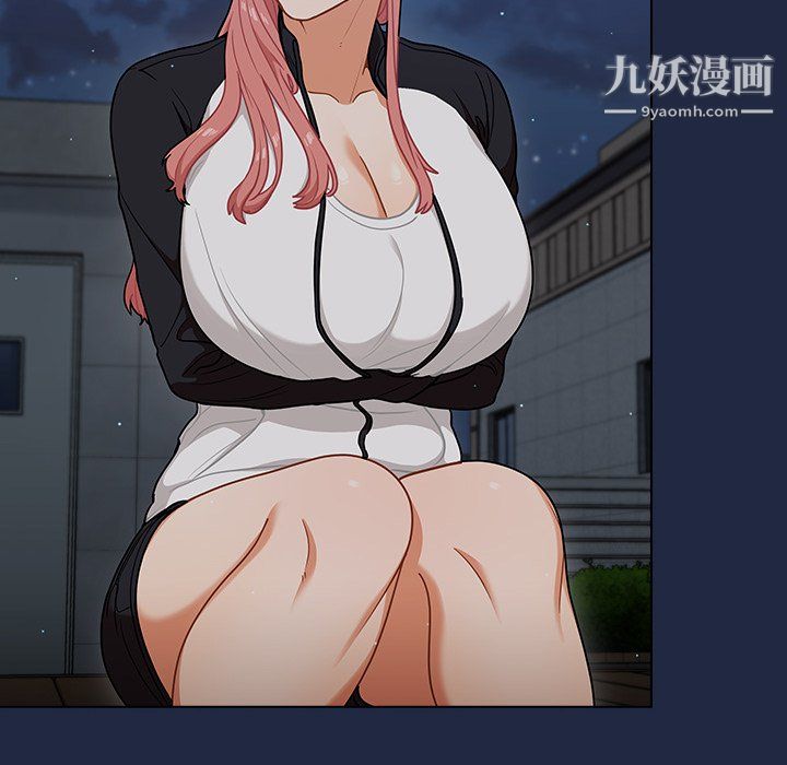 组长的小秘密第21话