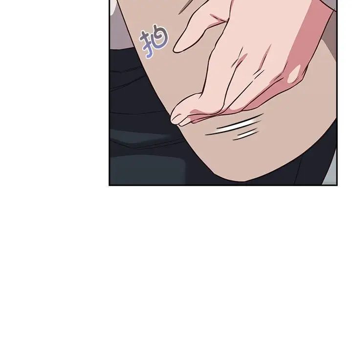 受害者联盟第16话