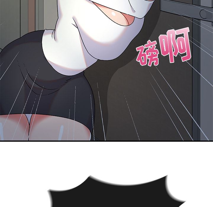 顽皮少女敏儿第2话