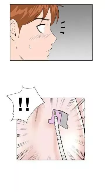 Dreamgirl-第28话 - 图片 8