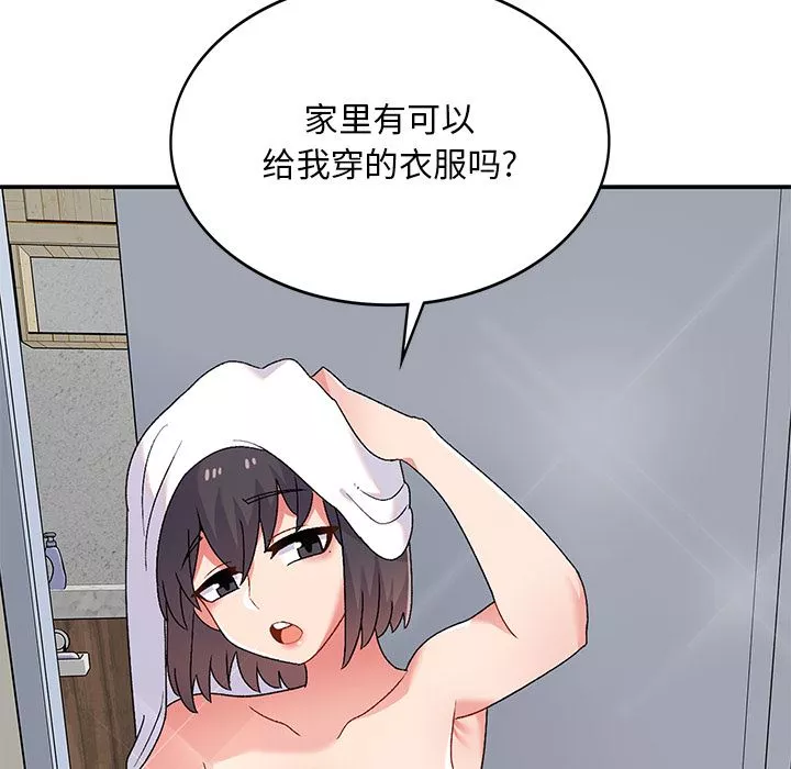 顽皮少女敏儿-第2话 - 图片 78