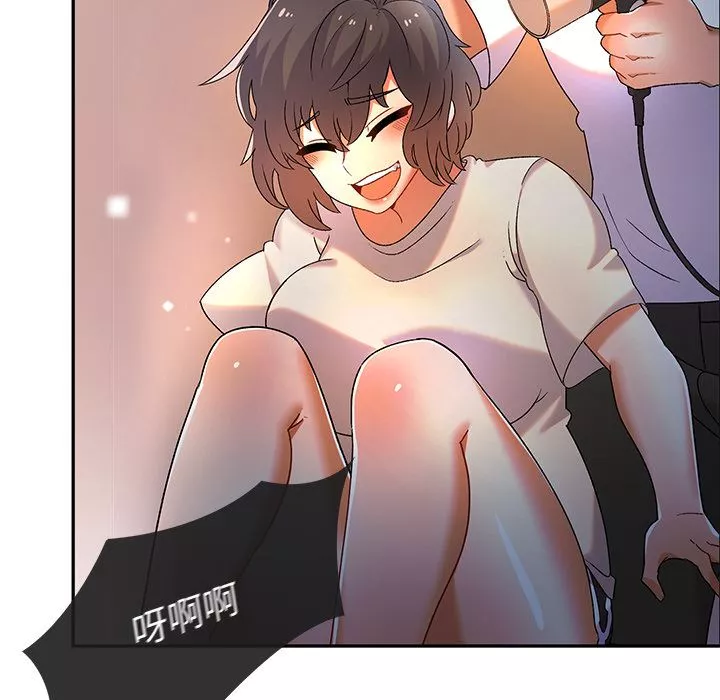 顽皮少女敏儿-第2话 - 图片 100