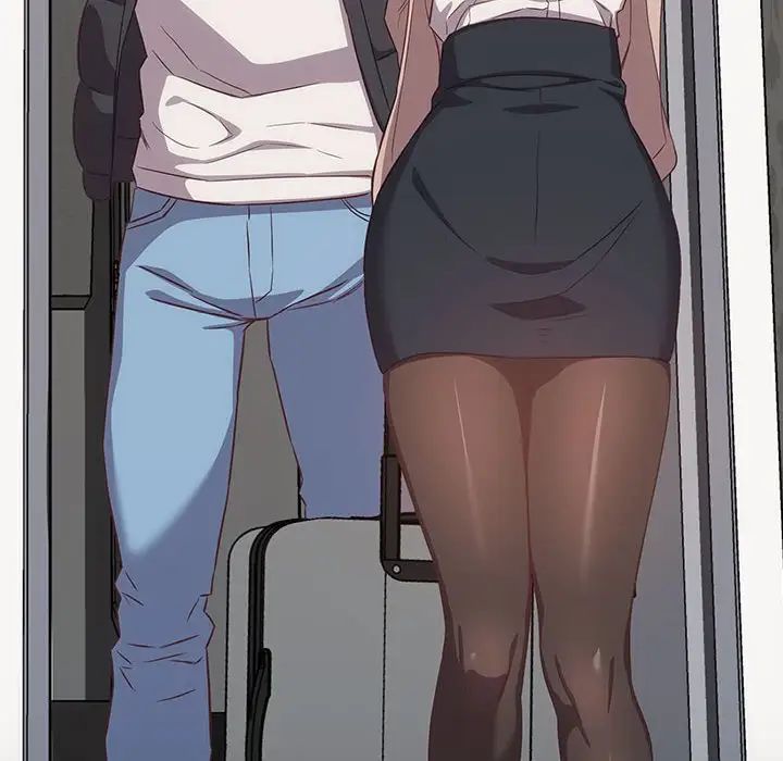 受害者联盟第16话