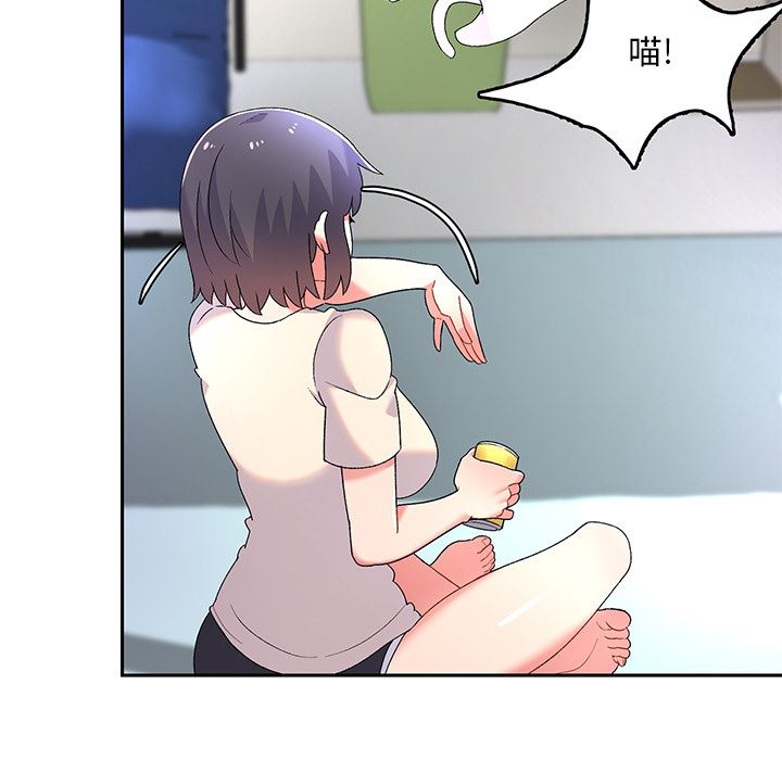 頑皮少女敏兒第2話