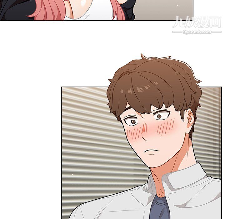 組長的小秘密第22話